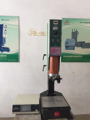 2600W普通标准型自动追频型精东传媒入口