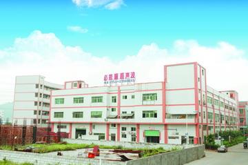 精东传媒入口工厂实景