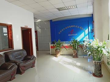 精东传媒入口工厂实景