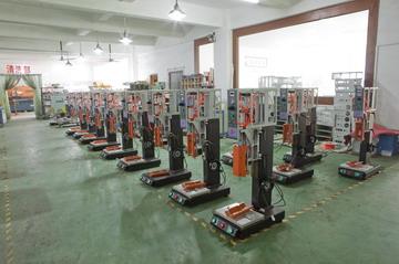 精东传媒app下载免费超声波设备工厂实景