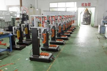 深圳市精东传媒app下载免费超声波设备有限公司工厂实景
