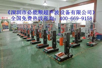 精东传媒入口工厂实景