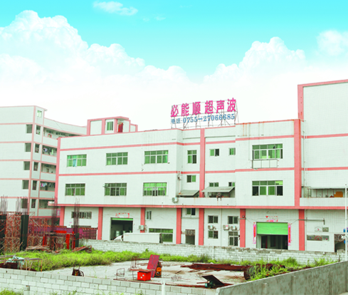 精东传媒app下载免费超声波金属焊接机