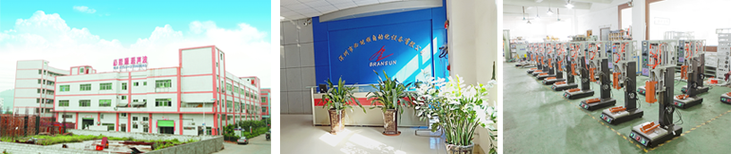 深圳市精东传媒app下载免费超声波设备有限公司