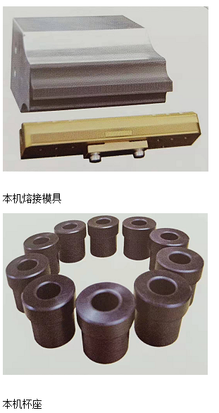 转盘式国产精东传媒