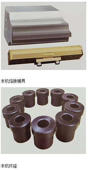 全自动国产精东传媒